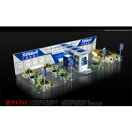 專業(yè)會(huì)議展覽服務(wù)全解析 從策劃到搭建的一站式解決方案