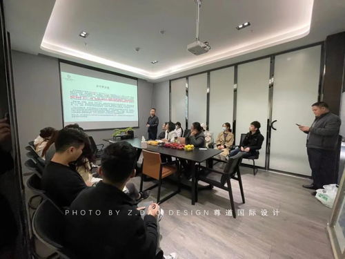 尊道現(xiàn)場 2021年4月設計服務與咨詢策劃的深度跟蹤實踐