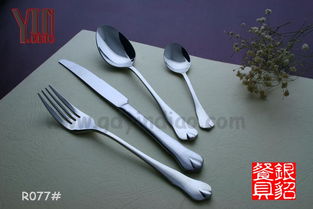 r077水滴型不銹鋼刀叉勺餐具 酒店豪華與批量采購的不二之選