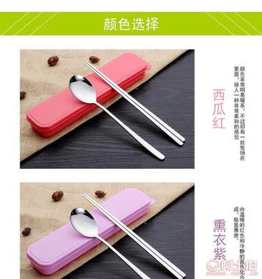 鴻俊達韓式餐具 304不銹鋼便攜套裝，品質與實用的平衡之選